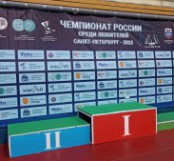 VI Чемпионат России среди любителей в Спб
