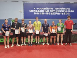 все1
